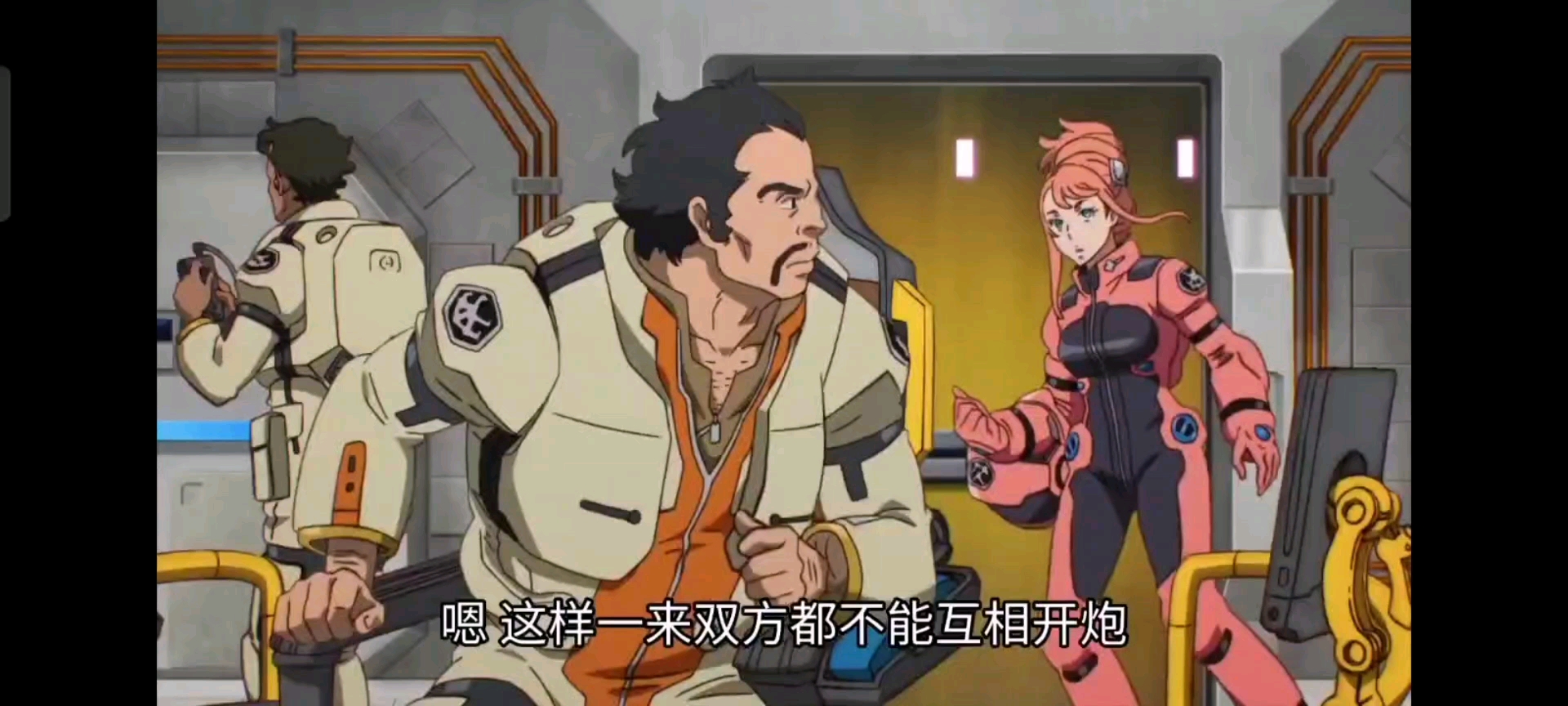 【机动战士高达G复国运动剧场版3 来自宇宙的遗产】